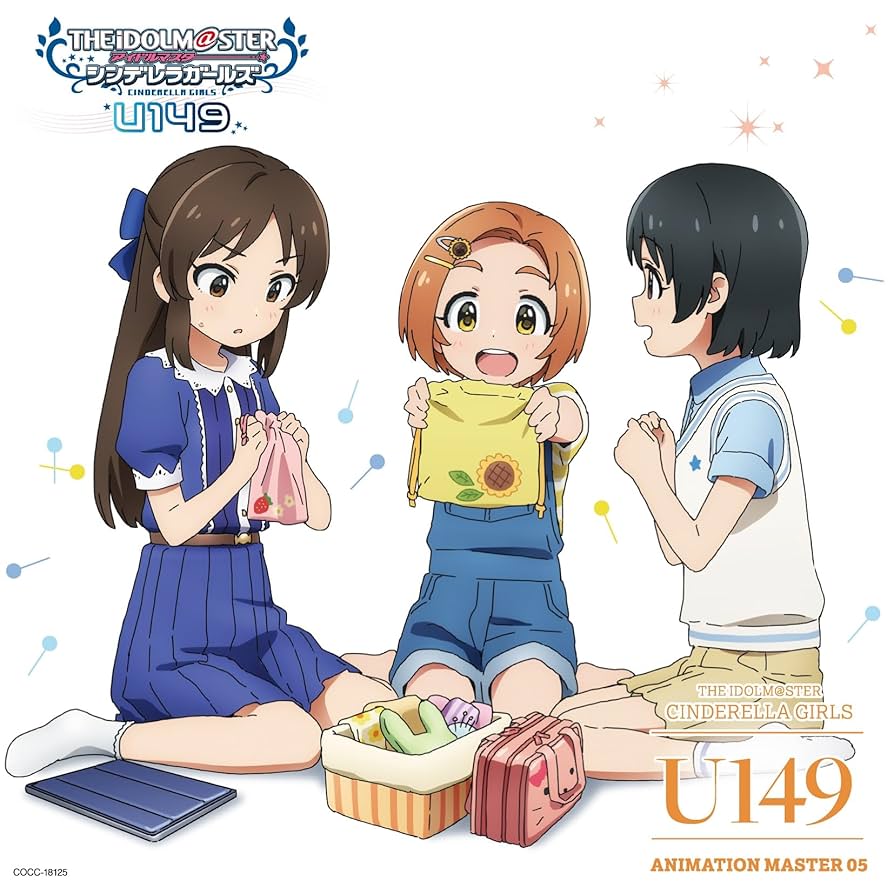 Amazon | THE IDOLM@STER CINDERELLA GIRLS U149 ANIMATION